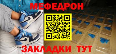 МДПВ Будённовск