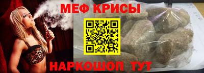 экстази Бугуруслан