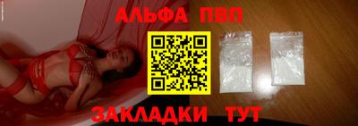 экстази Бугуруслан