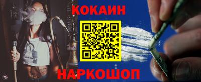скорость mdpv Бузулук