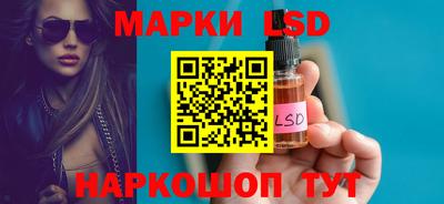 скорость mdpv Бузулук