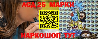 экстази Бугуруслан