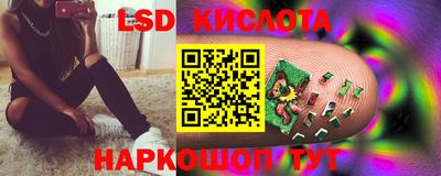 экстази Бугуруслан