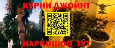 скорость mdpv Бузулук