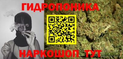 экстази Бугуруслан