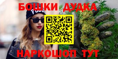 скорость mdpv Бузулук