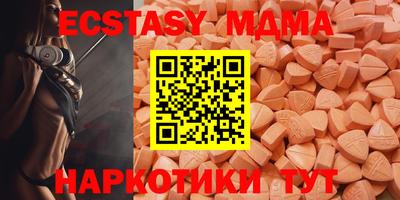 МДПВ Будённовск