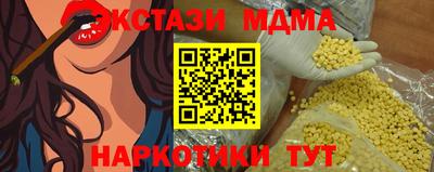МДПВ Будённовск