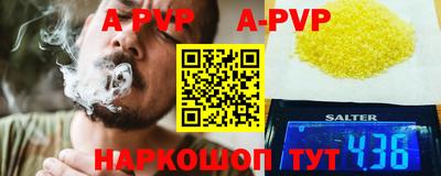 экстази Бугуруслан
