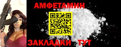 МДПВ Будённовск