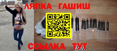 экстази Бугуруслан