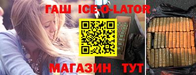 скорость mdpv Бузулук