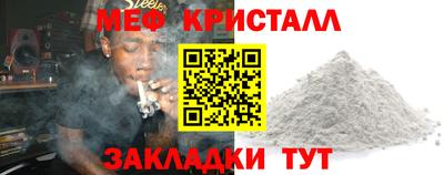 МДПВ Будённовск