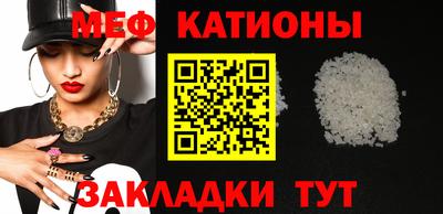 МДПВ Будённовск