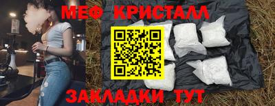 МДПВ Будённовск