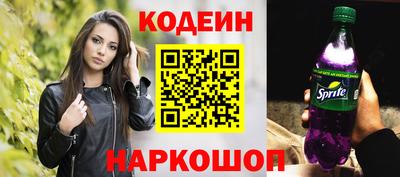 экстази Бугуруслан