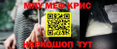 экстази Бугуруслан